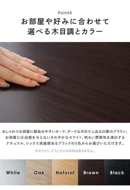 本棚 書棚 スライド式 幅60 シングル 2個セット 木製 コミックラック 漫画 書籍 収納 大容量 ブックシェルフ 木目 おしゃれ ブックラック 書斎棚