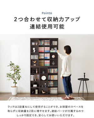 本棚 書棚 スライド式 幅60 シングル 2個セット 木製 コミックラック 漫画 書籍 収納 大容量 ブックシェルフ 木目 おしゃれ ブックラック 書斎棚