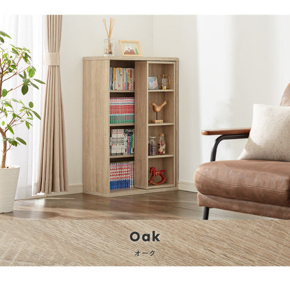 本棚 書棚 スライド式 幅60 シングル 2個セット 木製 コミックラック 漫画 書籍 収納 大容量 ブックシェルフ 木目 おしゃれ ブックラック 書斎棚