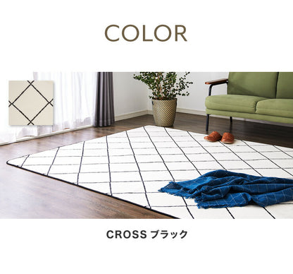 ラグ マット カーペット ラグマット 洗える 185×240cm 床暖房 ホットカーペット対応 滑り止め付き すべり止め リビングラグ