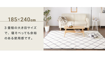 ラグ マット カーペット ラグマット 洗える 185×240cm 床暖房 ホットカーペット対応 滑り止め付き すべり止め リビングラグ