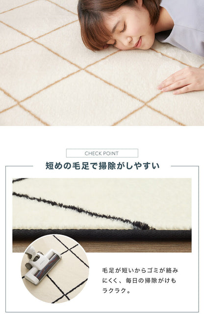 ラグ マット カーペット ラグマット 洗える 185×240cm 床暖房 ホットカーペット対応 滑り止め付き すべり止め リビングラグ