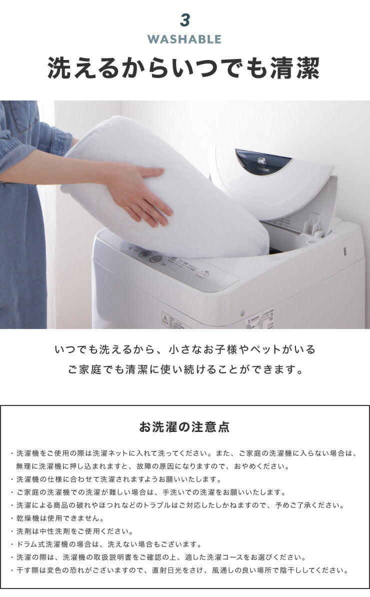 ラグ マット カーペット ラグマット 洗える 185×185cm 床暖房 ホットカーペット対応 滑り止め付き すべり止め リビングラグ