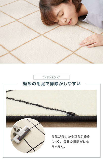 ラグ マット カーペット ラグマット 洗える 185×185cm 床暖房 ホットカーペット対応 滑り止め付き すべり止め リビングラグ