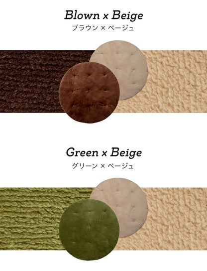 クッション ごろ寝座布団 130cm 丸型 2way リバーシブル 布地 モダン 北欧 おしゃれ かわいい 円形 ルームマット クッションラグ ごろ寝マット シートクッション 座布団 ごろ寝クッション お昼寝マット