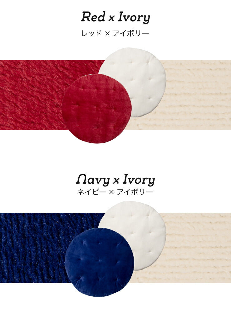 クッション ごろ寝座布団 130cm 丸型 2way リバーシブル 布地 モダン 北欧 おしゃれ かわいい 円形 ルームマット クッションラグ ごろ寝マット シートクッション 座布団 ごろ寝クッション お昼寝マット