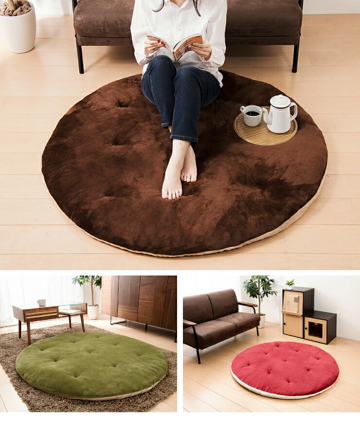 クッション ごろ寝座布団 130cm 丸型 2way リバーシブル 布地 モダン 北欧 おしゃれ かわいい 円形 ルームマット クッションラグ ごろ寝マット シートクッション 座布団 ごろ寝クッション お昼寝マット