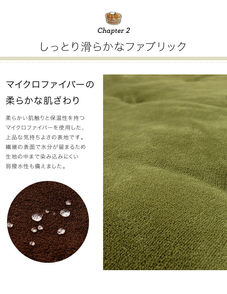 クッション ごろ寝座布団 130cm 丸型 2way リバーシブル 布地 モダン 北欧 おしゃれ かわいい 円形 ルームマット クッションラグ ごろ寝マット シートクッション 座布団 ごろ寝クッション お昼寝マット