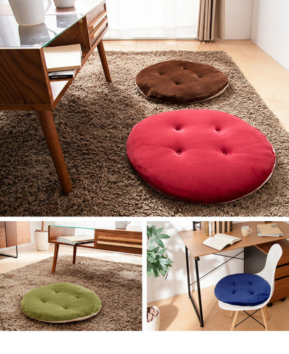 クッション 45cm 2枚セット 丸型 2way リバーシブル 布地 シンプル モダン 北欧 おしゃれ かわいい 円形 ルームマット シートクッション 座布団 フロアクッション 椅子 椅子用 いす用 チェアパッド