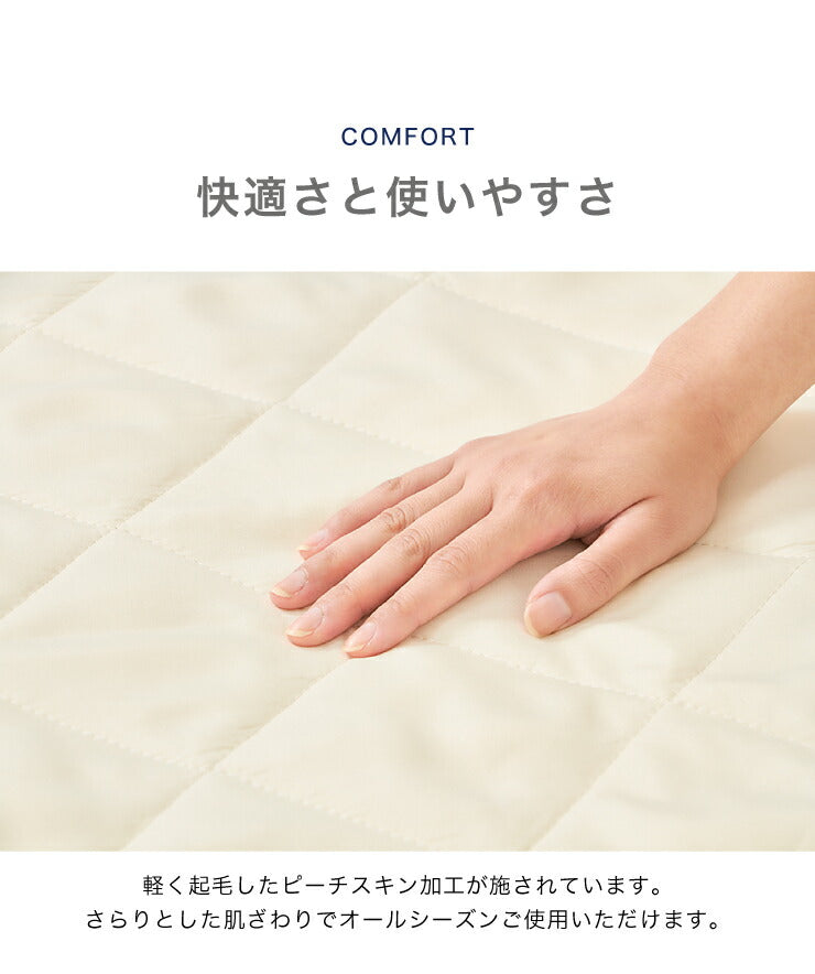 ソファーカバー 3人掛け 中掛け 3人用 ウォッシャブル 洗える 汚れ防止 撥水 肘付き 北欧 おしゃれ カバー ソファーマット ソファーパッド 中掛けソファカバー ソファカバー シートカバー ペット 犬用 猫用