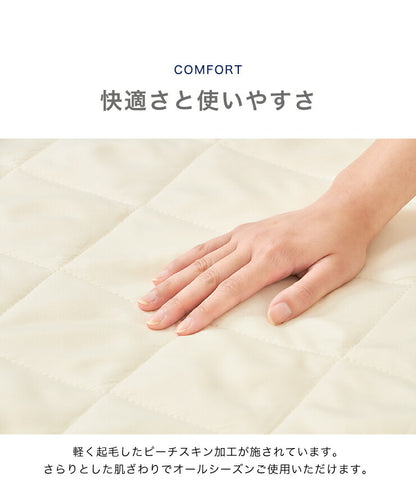 ソファーカバー 3人掛け 中掛け 3人用 ウォッシャブル 洗える 汚れ防止 撥水 肘付き 北欧 おしゃれ カバー ソファーマット ソファーパッド 中掛けソファカバー ソファカバー シートカバー ペット 犬用 猫用