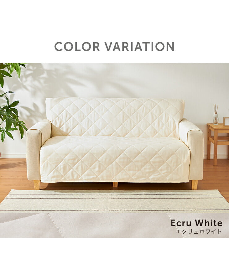 ソファーカバー 3人掛け 中掛け 3人用 ウォッシャブル 洗える 汚れ防止 撥水 肘付き 北欧 おしゃれ カバー ソファーマット ソファーパッド 中掛けソファカバー ソファカバー シートカバー ペット 犬用 猫用