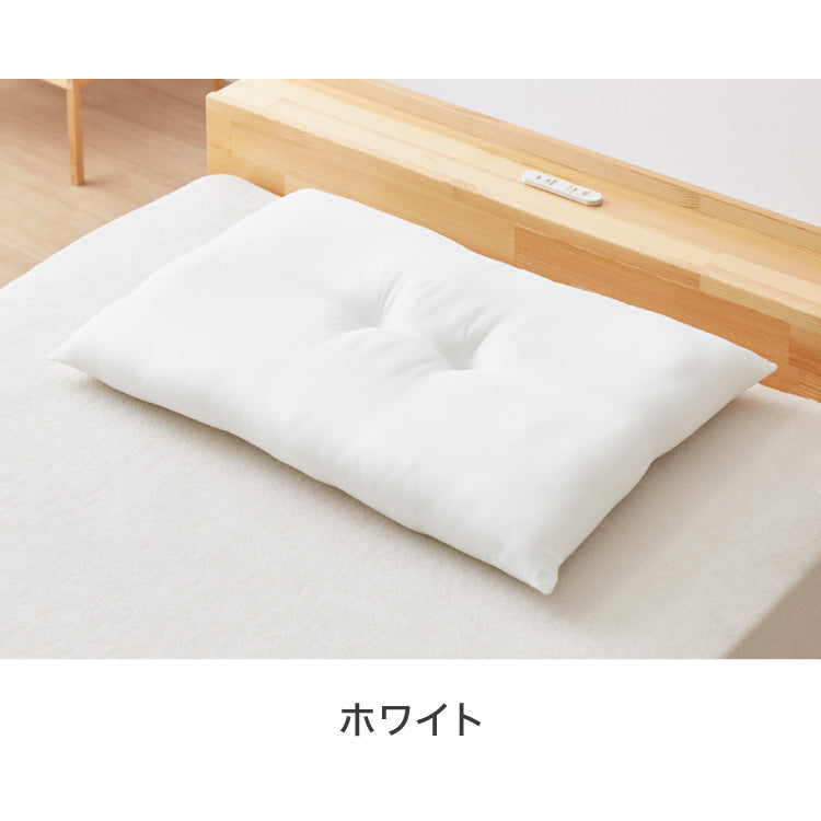 洗える 低め枕 43×63cm まくら ピロー テイジン製中綿使用 ウォッシャブル 低い 低め 低い枕 洗える枕 ローピロー 日本製 国産 やわらかめ【送料無料】