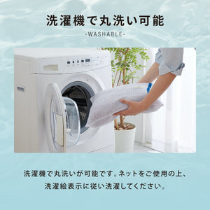 ぬくもりシールド シンサレート 掛け布団 ダブル バイカラー 襟元までフリース カバーなしで使える 断熱 保温 抗菌防臭 洗える 防ダニ 軽量 ホコリが出にくい 低ホル 掛ふとん 暖かさ羽毛の約2倍 thinsulate