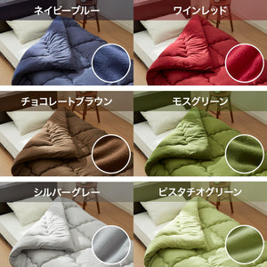 ぬくもりシールド シンサレート 掛け布団 ダブル バイカラー 襟元までフリース カバーなしで使える 断熱 保温 抗菌防臭 洗える 防ダニ 軽量 ホコリが出にくい 低ホル 掛ふとん 暖かさ羽毛の約2倍 thinsulate