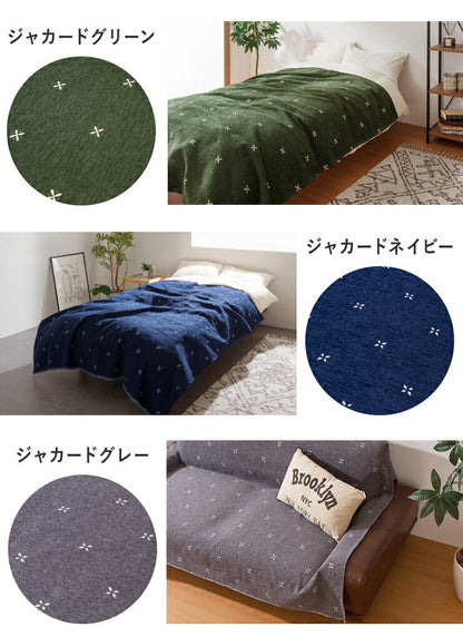 大判マルチカバー 150×225cm 長方形 布 マルチクロス ソファカバー ソファーカバー 2人掛け 3人掛け ベッドカバー ラグ