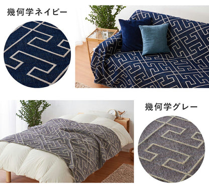 大判マルチカバー 150×225cm 長方形 布 マルチクロス ソファカバー ソファーカバー 2人掛け 3人掛け ベッドカバー ラグ
