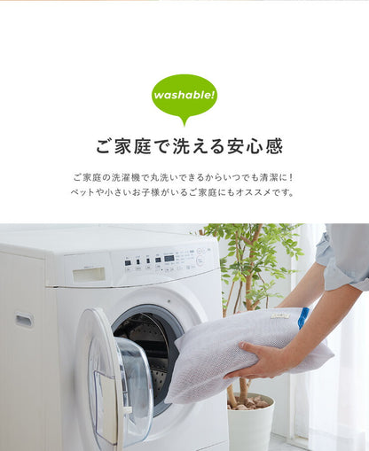 マルチカバー 150×180cm 長方形 布 ファブリック 生地 洗える ウォッシャブル 汚れ防止 モダン 北欧 おしゃれ マルチクロス ソファカバー ソファーカバー 2人掛け ベッドカバー ラグ テーブルクロス