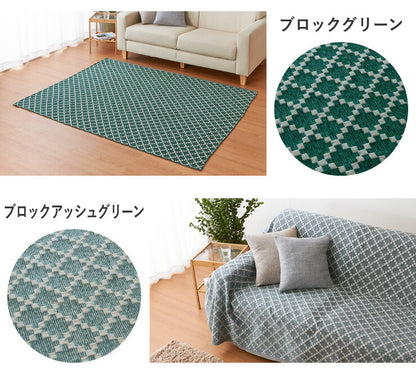 マルチカバー 150×180cm 長方形 布 ファブリック 生地 洗える ウォッシャブル 汚れ防止 モダン 北欧 おしゃれ マルチクロス ソファカバー ソファーカバー 2人掛け ベッドカバー ラグ テーブルクロス