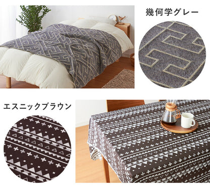 マルチカバー 150×180cm 長方形 布 ファブリック 生地 洗える ウォッシャブル 汚れ防止 モダン 北欧 おしゃれ マルチクロス ソファカバー ソファーカバー 2人掛け ベッドカバー ラグ テーブルクロス