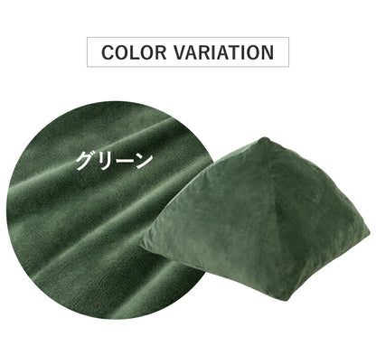 クッション 70×70cm なめらかベロアタワークッション 背もたれ 大きい ジャンボ 無地 北欧 モダン もっちり おしゃれ お昼寝 ごろ寝 フロア 椅子 座椅子 フロアクッション ソファ ピラミッド型 座布団 三角クッション 座イス