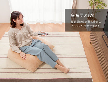 クッション 70×70cm なめらかベロアタワークッション 背もたれ 大きい ジャンボ 無地 北欧 モダン もっちり おしゃれ お昼寝 ごろ寝 フロア 椅子 座椅子 フロアクッション ソファ ピラミッド型 座布団 三角クッション 座イス