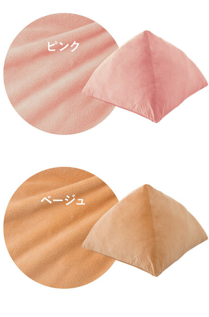 クッション 70×70cm なめらかベロアタワークッション 背もたれ 大きい ジャンボ 無地 北欧 モダン もっちり おしゃれ お昼寝 ごろ寝 フロア 椅子 座椅子 フロアクッション ソファ ピラミッド型 座布団 三角クッション 座イス