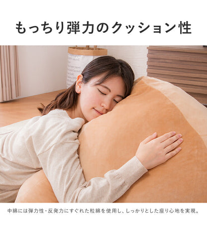 クッション 70×70cm なめらかベロアタワークッション 背もたれ 大きい ジャンボ 無地 北欧 モダン もっちり おしゃれ お昼寝 ごろ寝 フロア 椅子 座椅子 フロアクッション ソファ ピラミッド型 座布団 三角クッション 座イス