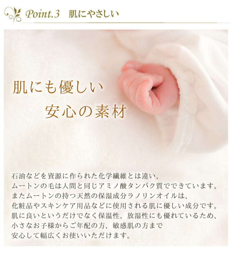 ムートンシートクッション 短毛タイプ 40×40cm 大判サイズ 毛皮 ムートンクッション おしゃれ かわいい モダン シック 北欧風 韓国インテリア 淡い 掠れ(代引不可)