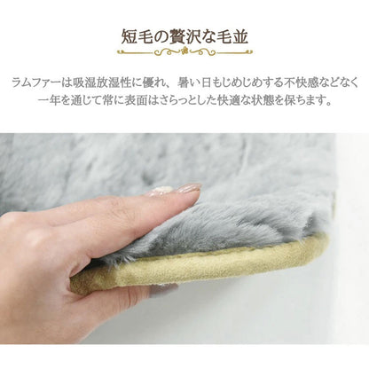 ムートンシートクッション 短毛タイプ 40×40cm 大判サイズ 毛皮 ムートンクッション おしゃれ かわいい モダン シック 北欧風 韓国インテリア 淡い 掠れ(代引不可)