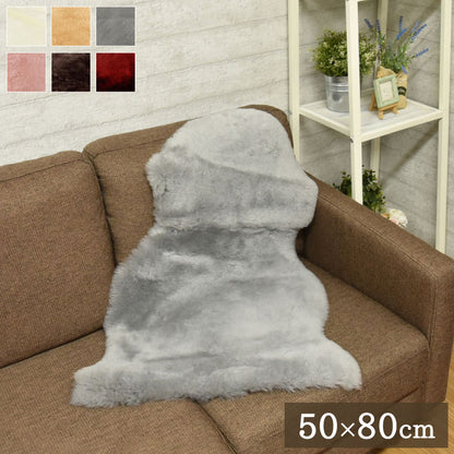 洗えるムートンラグ 1匹サイズ ムートン ラグ 短毛 エアコン対策 在宅 巣ごもり ニュージーランド原皮 毛皮 ウォッシャブル おしゃれ かわいい モダン シック 北欧風 韓国インテリア 淡い 掠れ(代引不可)