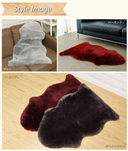 洗えるムートンラグ 1匹サイズ ムートン ラグ 短毛 エアコン対策 在宅 巣ごもり ニュージーランド原皮 毛皮 ウォッシャブル おしゃれ かわいい モダン シック 北欧風 韓国インテリア 淡い 掠れ(代引不可)