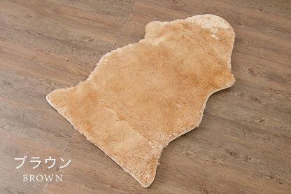 ムートンラグ 1匹サイズ 2枚セット オーストラリア産 長毛 ムートン ラグ もこもこ 毛皮ラグ 敷物 ムートンフリース 60×90