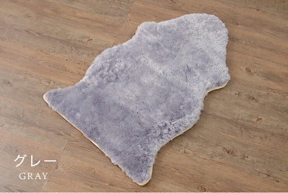 ムートンラグ 1匹サイズ 2枚セット オーストラリア産 長毛 ムートン ラグ もこもこ 毛皮ラグ 敷物 ムートンフリース 60×90