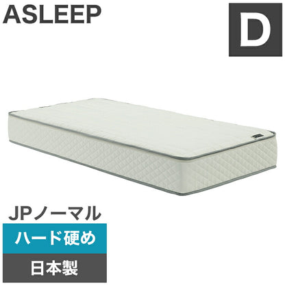 ASLEEP(アスリープ) ファインレボ マットレス プライム JPノーマル ダブル DF2113MS 【ハード 硬め】 日本製 高機能マットレス カバー付きファイン レボ ファインレボグッズ(代引不可)