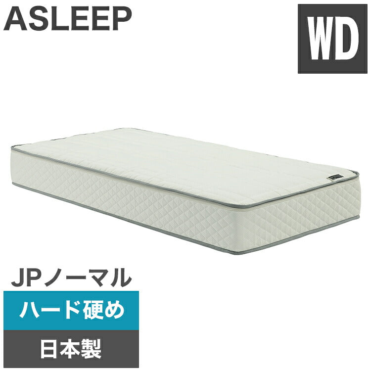 ASLEEP(アスリープ) ファインレボ マットレス プライム JPノーマル ワイドダブル DF2115MS 【ハード 硬め】 日本製 高機能マットレス カバー付きファイン レボ ファインレボグッズ(代引不可)