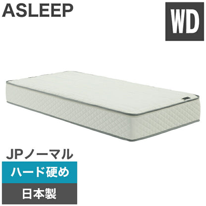ASLEEP(アスリープ) ファインレボ マットレス プライム JPノーマル ワイドダブル DF2115MS 【ハード 硬め】 日本製 高機能マットレス カバー付きファイン レボ ファインレボグッズ(代引不可)