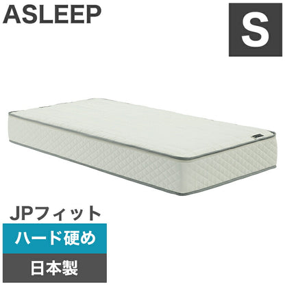 ASLEEP(アスリープ) ファインレボ マットレス プライム JPフィット シングル DF2511MS 【ハード 硬め】 日本製 高機能マットレス カバー付きファイン レボ ファインレボグッズ(代引不可)