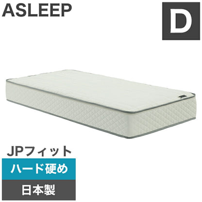 ASLEEP(アスリープ) ファインレボ マットレス プライム JPフィット ダブル DF2513MS 【ハード 硬め】 日本製 高機能マットレス カバー付きファイン レボ ファインレボグッズ(代引不可)