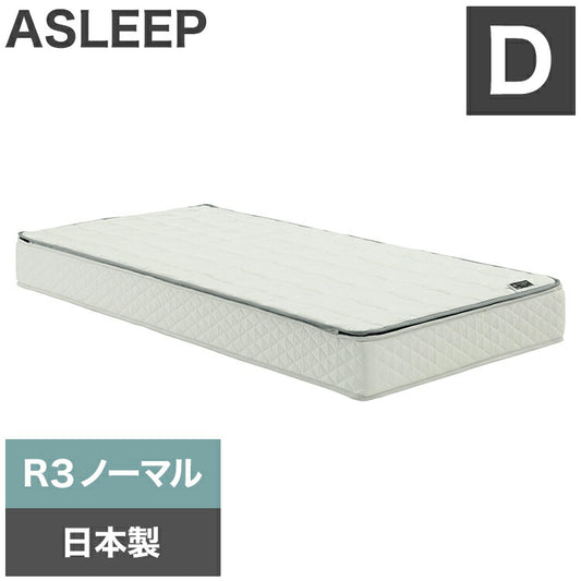 ASLEEP(アスリープ) ファインレボ マットレス プライム R3 ダブル DF8853M 日本製 高機能マットレス カバー付きファイン レボ ファインレボグッズ(代引不可)