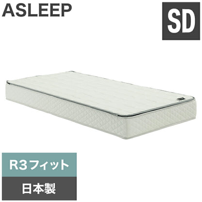 ASLEEP(アスリープ) ファインレボ マットレス プライム R3フィット セミダブル DF8972M 日本製 高機能マットレス カバー付きファイン レボ ファインレボグッズ(代引不可)