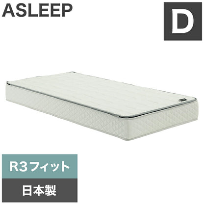ASLEEP(アスリープ) ファインレボ マットレス プライム R3フィット ダブル DF8973M 日本製 高機能マットレス カバー付きファイン レボ ファインレボグッズ(代引不可)