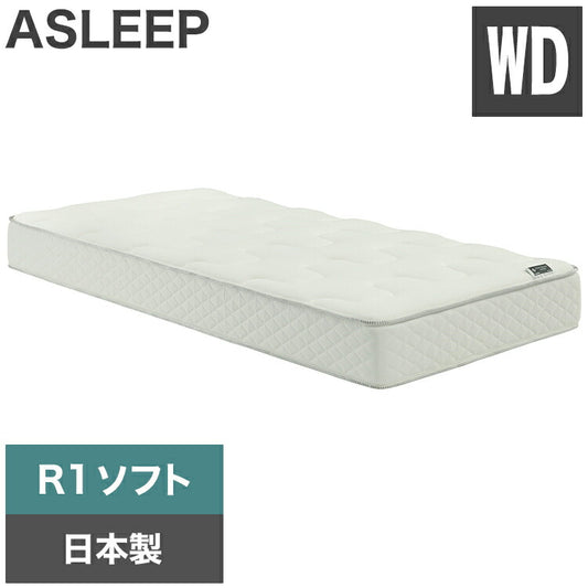 ASLEEP(アスリープ) ファインレボ マットレス プライム R1 ワイドダブル DF61115M 【ソフト 柔らかめ】 日本製 高機能マットレス カバー付きファイン レボ ファインレボグッズ(代引不可)