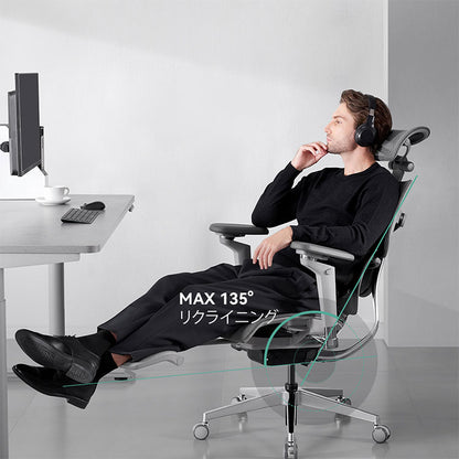 HINOMI X1-L Lサイズ エルゴノミクスチェア X1 Ergonomics CHAIR オフィスチェア デスク オフィス 背もたれ調節 ランバーサポート アームレスト ヘッドレスト リクライニング(代引不可)