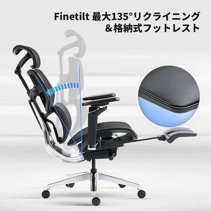 HINOMI X1-L Lサイズ エルゴノミクスチェア X1 Ergonomics CHAIR オフィスチェア デスク オフィス 背もたれ調節 ランバーサポート アームレスト ヘッドレスト リクライニング(代引不可)