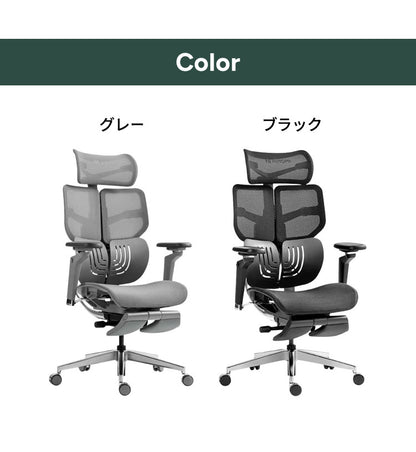 HINOMI X1-M Mサイズ エルゴノミクスチェア X1 Ergonomics CHAIR オフィスチェア デスク オフィス 背もたれ調節 ランバーサポート アームレスト ヘッドレスト リクライニング(代引不可)