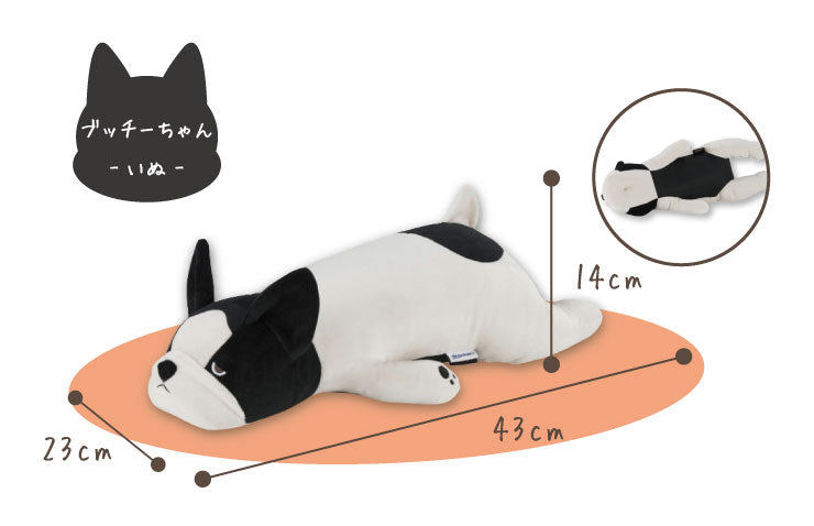 フランスベッド 抱きまくら ホットデオド 快眠 安眠 暖かい まくら 抱き枕 くま いぬ クッション 遠赤外線