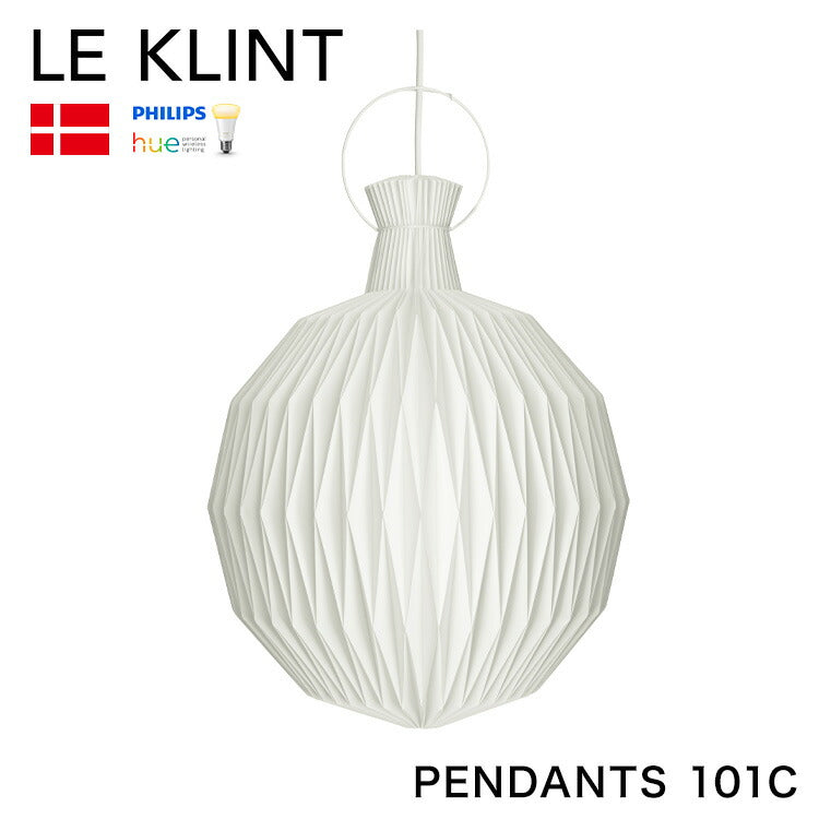 日本正規品  LE KLINT レ・クリントLANTERN ランタン ペンダント モデル101L KP101C レクリント ペンダントライト 天井照明 北欧 デンマーク製 北欧照明 おしゃれ(代引不可)