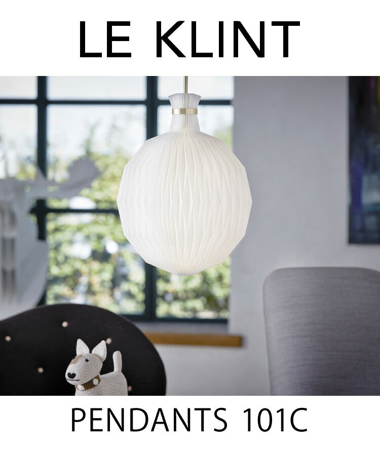 日本正規品  LE KLINT レ・クリントLANTERN ランタン ペンダント モデル101L KP101C レクリント ペンダントライト 天井照明 北欧 デンマーク製 北欧照明 おしゃれ(代引不可)