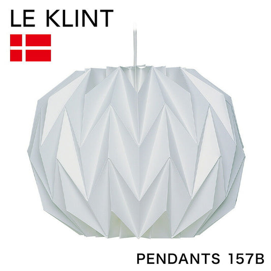 日本正規品  LE KLINT レ・クリント クラシック ペンダント モデル157M KP157B レクリント ペンダントライト 天井照明 北欧 デンマーク製 北欧照明 おしゃれ(代引不可)